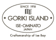 Brass Shop GORIKI ISLAND